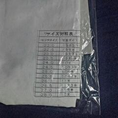 ●未使用●福助お祭り足袋　の画像