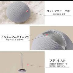 Fifod 布団クリップ 16個セット 布団 ずれ防止 シーツクリップ 滑り止め かわいい 布団固定器 固定針 きのこ型 シーツの画像