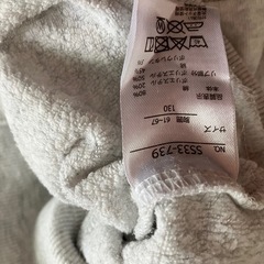 ミッキー130㎝の画像