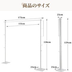 室内物干しタワー 折り畳み　物干し竿 物干しスタンド 部屋干し 洗濯物干し　黒　ブラックの画像
