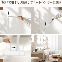 室内物干しタワー 折り畳み　物干し竿 物干しスタンド 部屋干し 洗濯物干し　黒　ブラックの画像