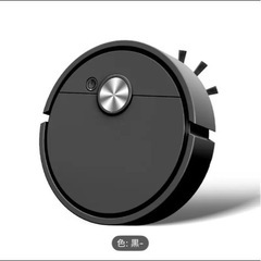掃除ロボット　新品未開封