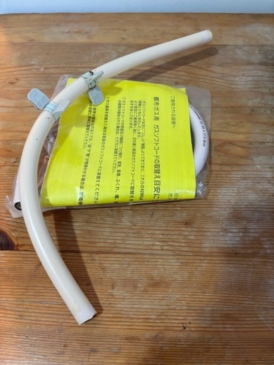 Paloma PA-E18S ガスコンロ