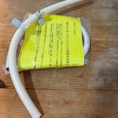 Paloma PA-E18S ガスコンロの画像