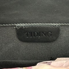 新品TIDING ビジネスバッグ 編み込みレザー黒の画像