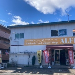 Specialワンコイン祭り第3弾‼️ プチプラブランドバ…