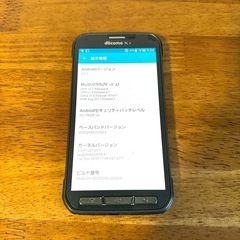 GALAXY S5 active SC-02G スマホ カモグリーンの画像