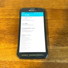 GALAXY S5 active SC-02G スマホ カモグリーンの画像