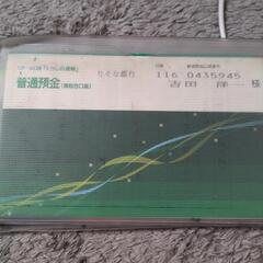 柔道育成イベント