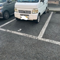 車両交換希望！早期取引！