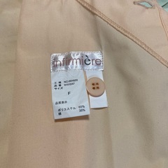 看護実習エプロンセットの画像