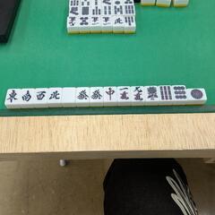 健康麻雀に参加してみませんか?