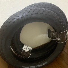 super73用タイヤ