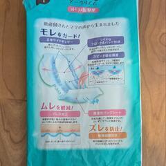 【Pigeon】母乳パッド×5【dacco】お産用パッド×2の画像