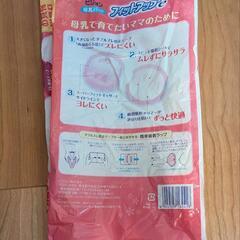 【Pigeon】母乳パッド×5【dacco】お産用パッド×2の画像