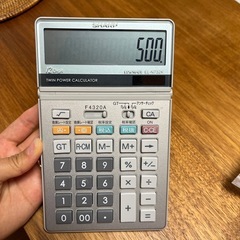 【電卓譲ります】の画像