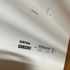 IKEA SORTERA  　 の画像