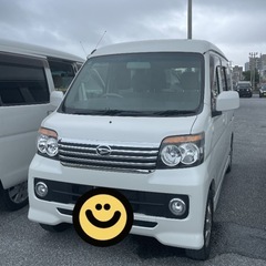 H24アトレーカスタムターボRS