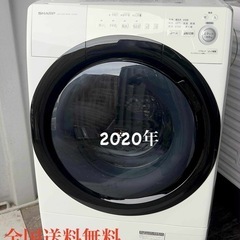 🔥🔥シャープ7kg2020年🔥🔥左開き✨❗️ 7kgドラム式洗濯...