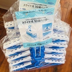 10連ハンガー