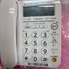 ボタン電話機新品未使用品の画像