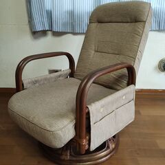 籐・回転リクライニング座椅子