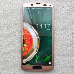 AQUOS sense3lite