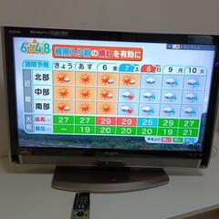SHARP３２インチ