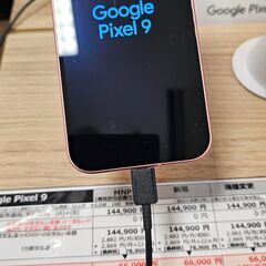 スマホカバー