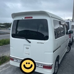 H24アトレーカスタムRSリミテッドの画像