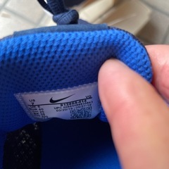 未使用NIKEスニーカーSサイズ24.5〜25の画像