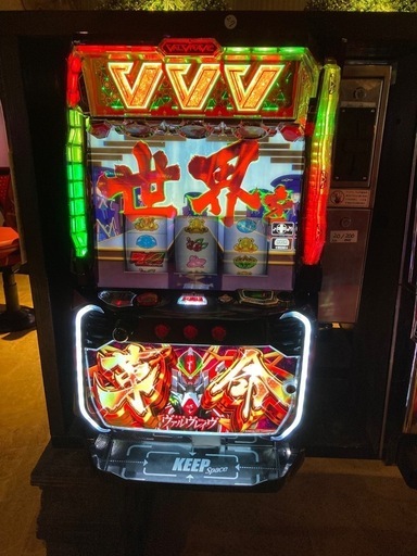 【VVV】バルブレイル