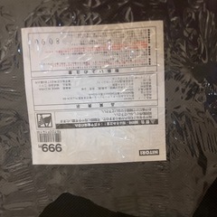 ニトリ折りたたみチェア2脚（決定しました！）の画像