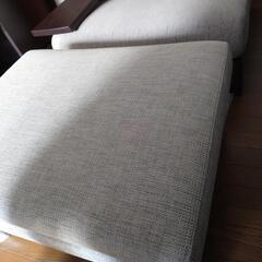 カリモク　リクライニング　ソファー　オットマン　新品未使用の画像