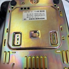 新品未使用黒電話　当時の記憶が蘇る　まとめ割ありの画像