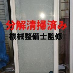 ◎中古 冷蔵ショーケース 機械整備士監修！ 浪速の修理屋第29弾...