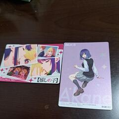 推しの子の画像