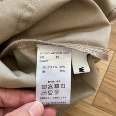 【取引中】WEGO ズボン　メンズの画像
