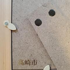 写真立て 6/10掲載終了の画像