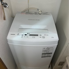 洗濯機　TOSHIBA 2019年製