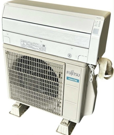 (本体＋工事）FUJITSU AS-C221LHK-W 2021年製（6畳用）