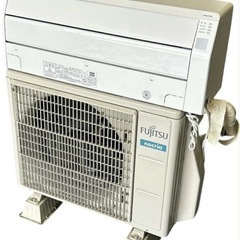 (本体＋工事）FUJITSU AS-C221LHK-W 2021年製（6畳用） 