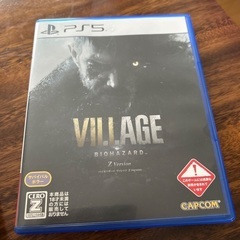 バイオハザード　ヴィレッジ　PS5 　きれいな方かと思います