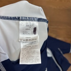 130 ラッシュガード　長袖の画像