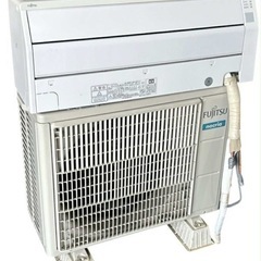 (本体＋工事）FUJITSU AS-C221LHK-W 2021年製（6畳用） 