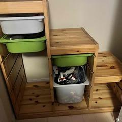 IKEA TROFAST