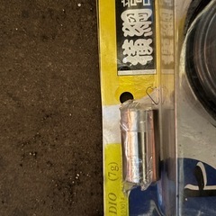 スーパーdioＺＲ　ジョルノ　横綱ハイスピードプーリーボス2個