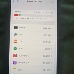 iPhone11promax(値下げ交渉受け付けます！)の画像