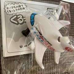 新品未開封⭐️JAL限定オリジナル⭐️飛行機⭐️おもちゃ⭐️知育玩具⭐️男の子⭐️3点セットの画像