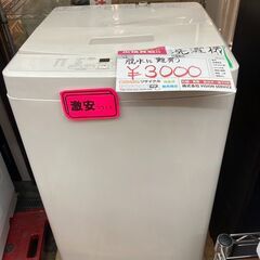 ☆中古￥3,000！MUJI　5.0kg洗濯機　家電　MJ-W50A型　2019年製　幅53㎝ｘ奥行50㎝ｘ高さ89㎝　【BF012】